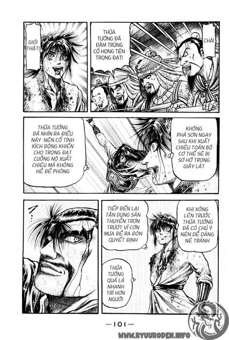 chú bé rồng - ryuuroden chapter 68 42