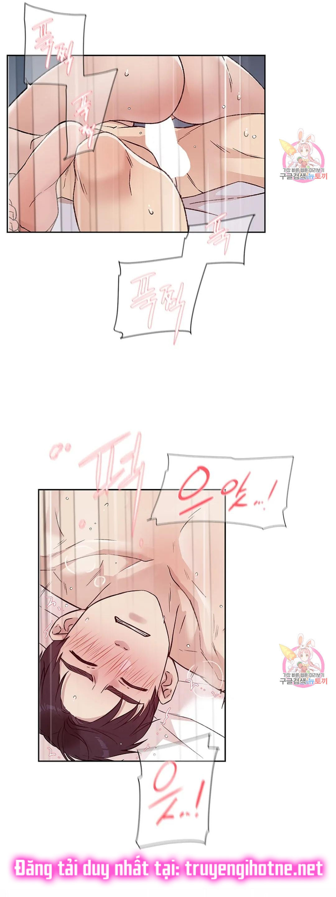 [18+] công tư phân minh chapter 66 26