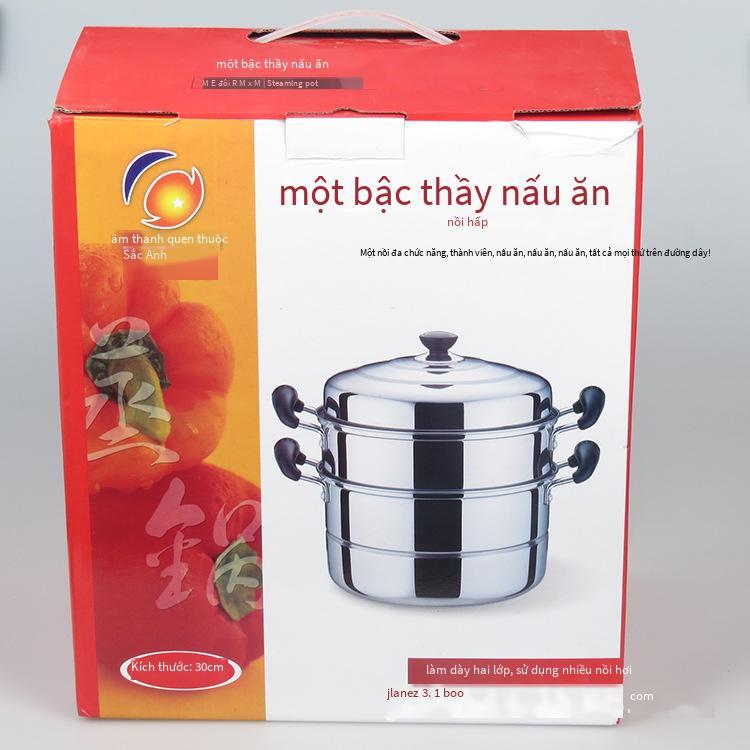 Nồi hấp inox hai lớp chất lượng cao chuyên nghiệp thuận lợi nhất nồi súp đa năng dày caizhiying