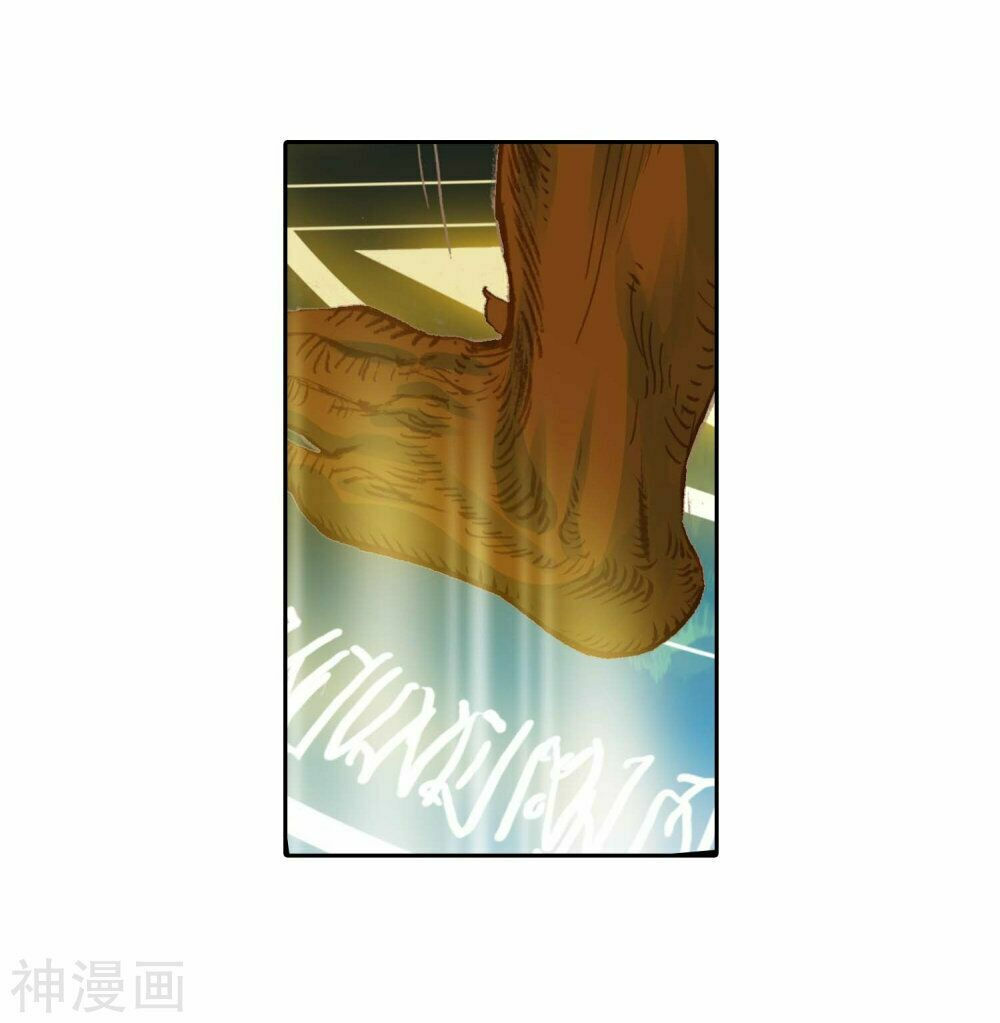 tuyệt thế đường môn - đấu la đại lục 2 chapter 213 7