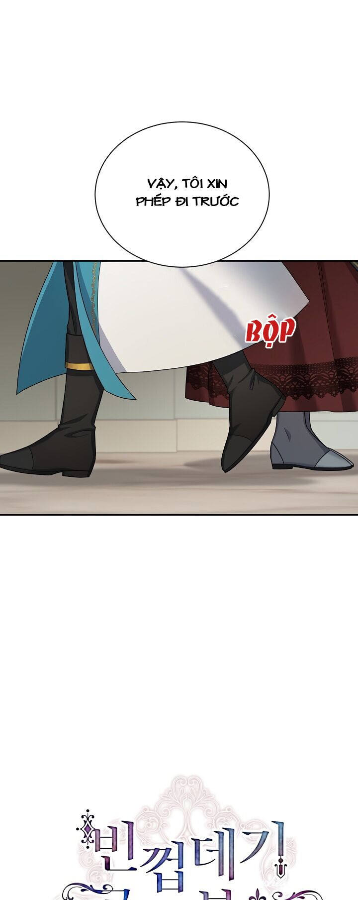 nữ công tước với tâm hồn trống rỗng chapter 33 3