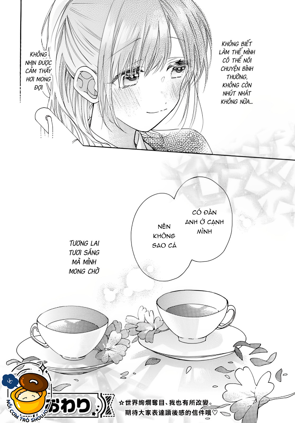 đàn anh azusa và bé táo chapter 3 43