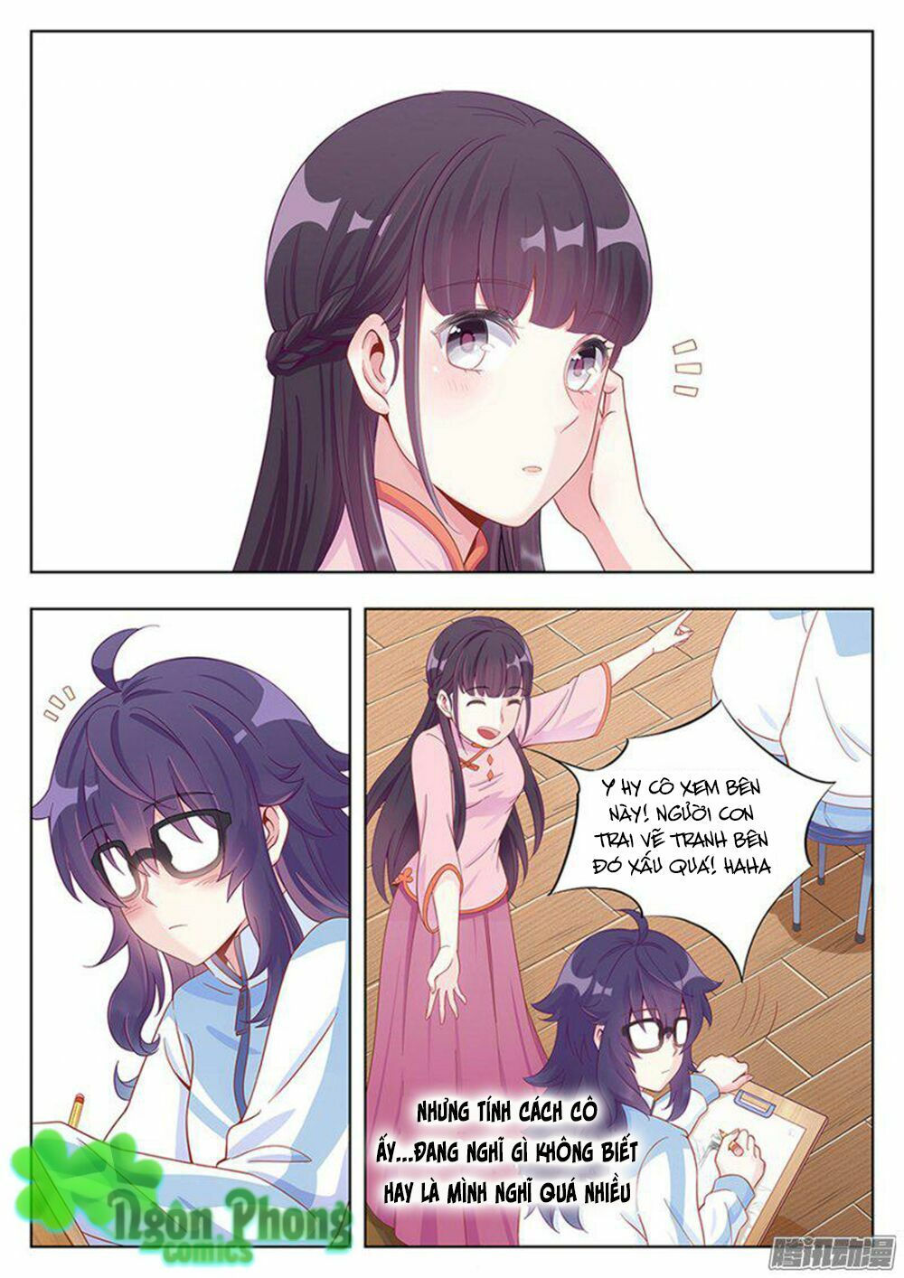 luyến ái 1/2 chapter 3 6