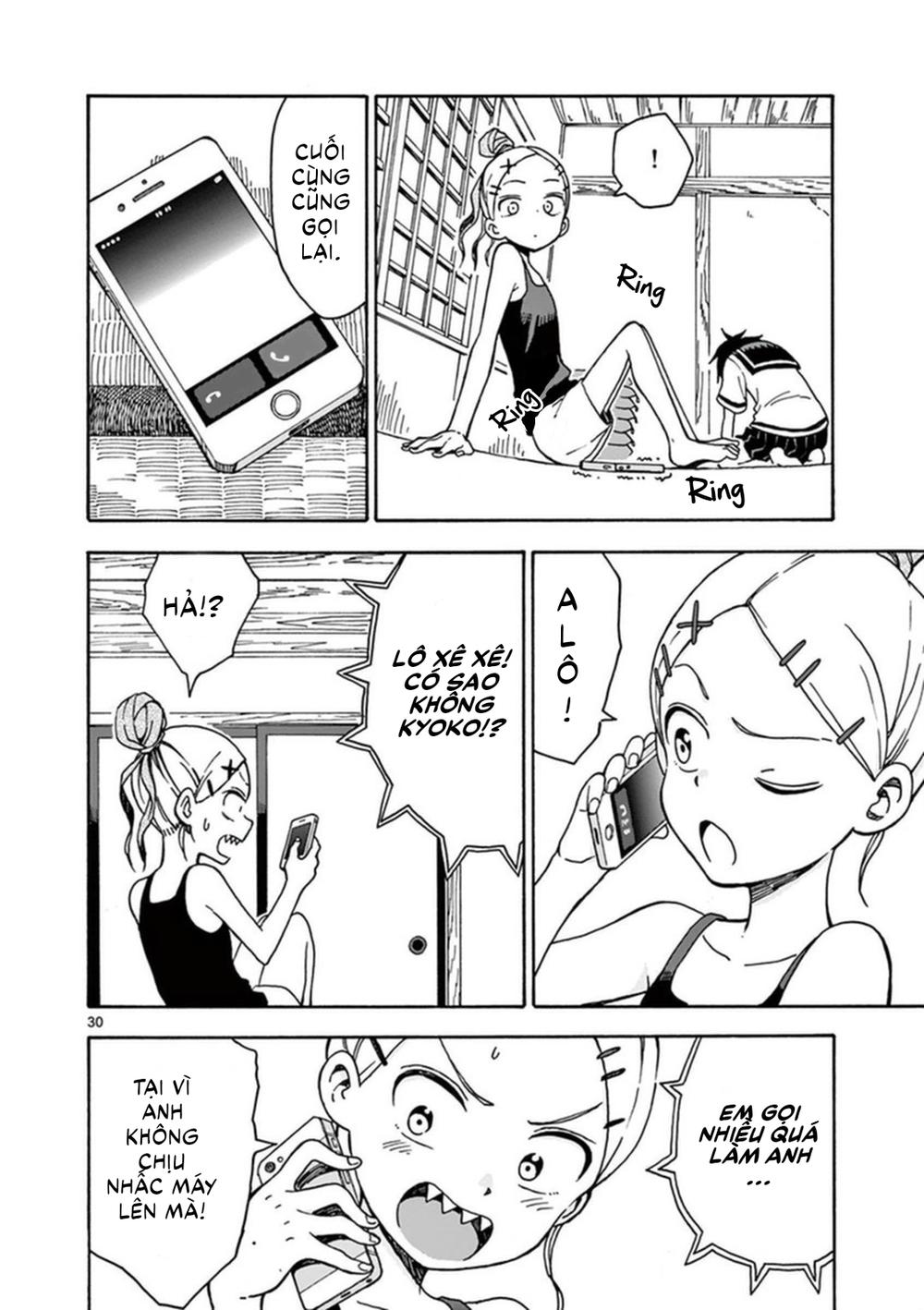 fudatsuki no kyoko-chan chapter 33 33