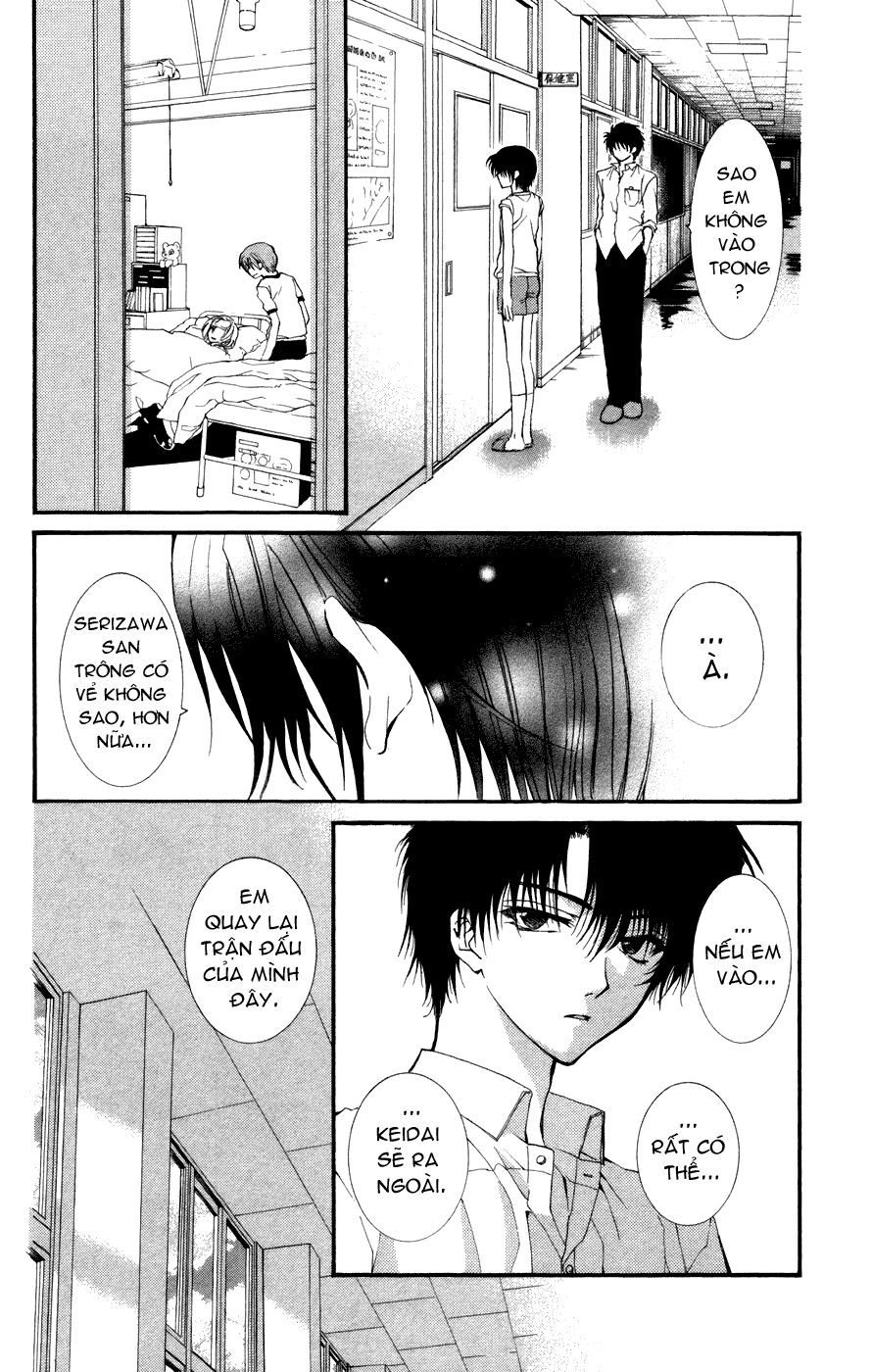 ng life chapter 17 4