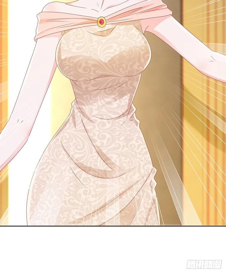 ẩn hôn 100%: chọc tức vợ yêu mua một tặng một chapter 199 24