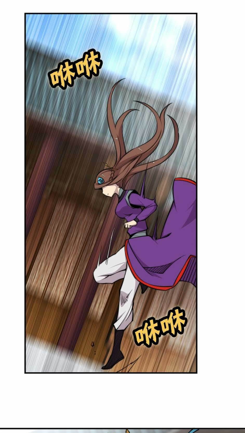 cuộc sống thoái ẩn của võ lâm chi vương chapter 68 20