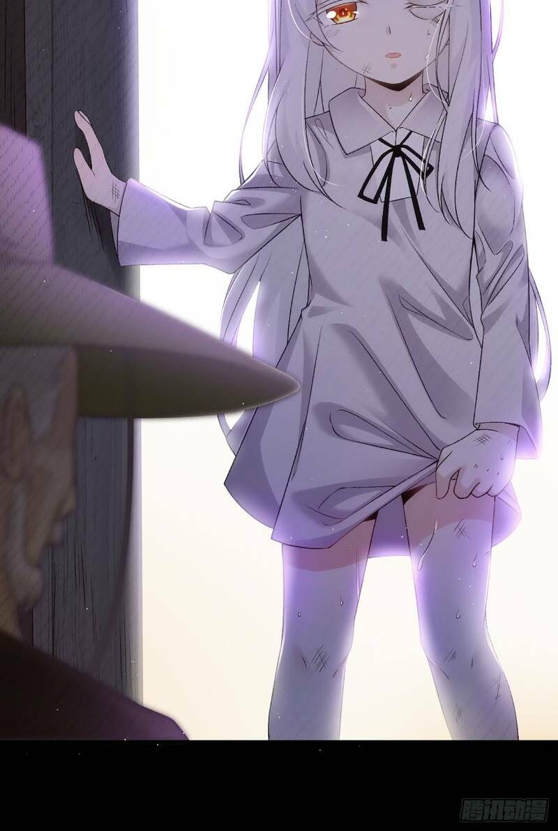 lãnh chúa cái gì không quan trọng chapter 4 22