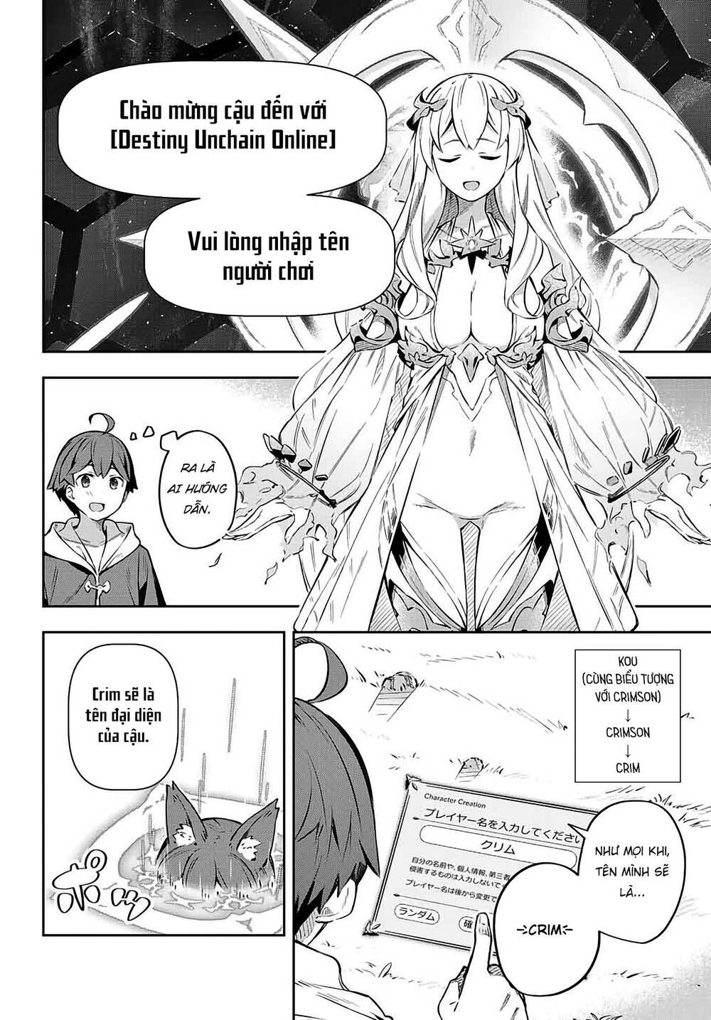 destiny unchain online chapter 1.1 23