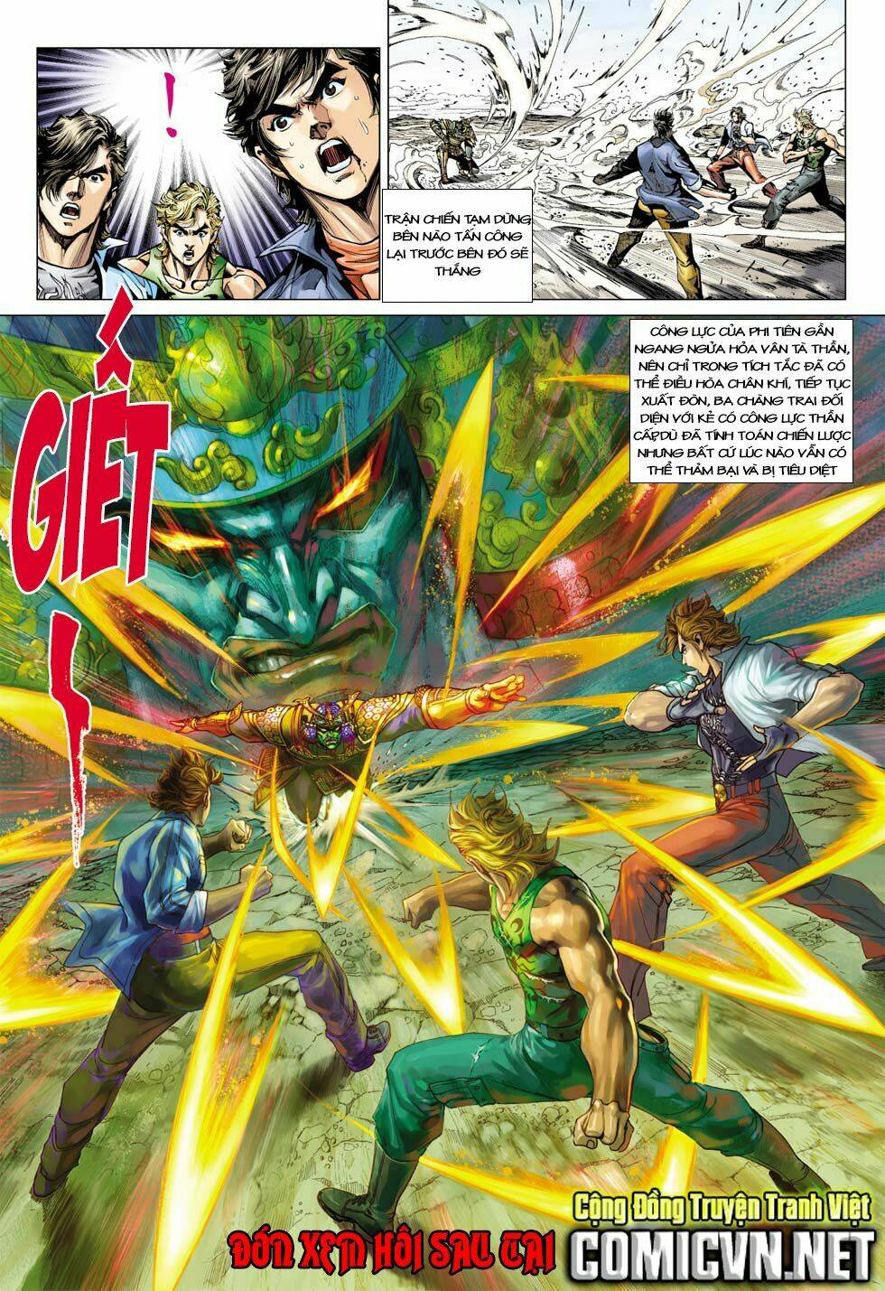 tân tác long hổ môn chapter 393 32