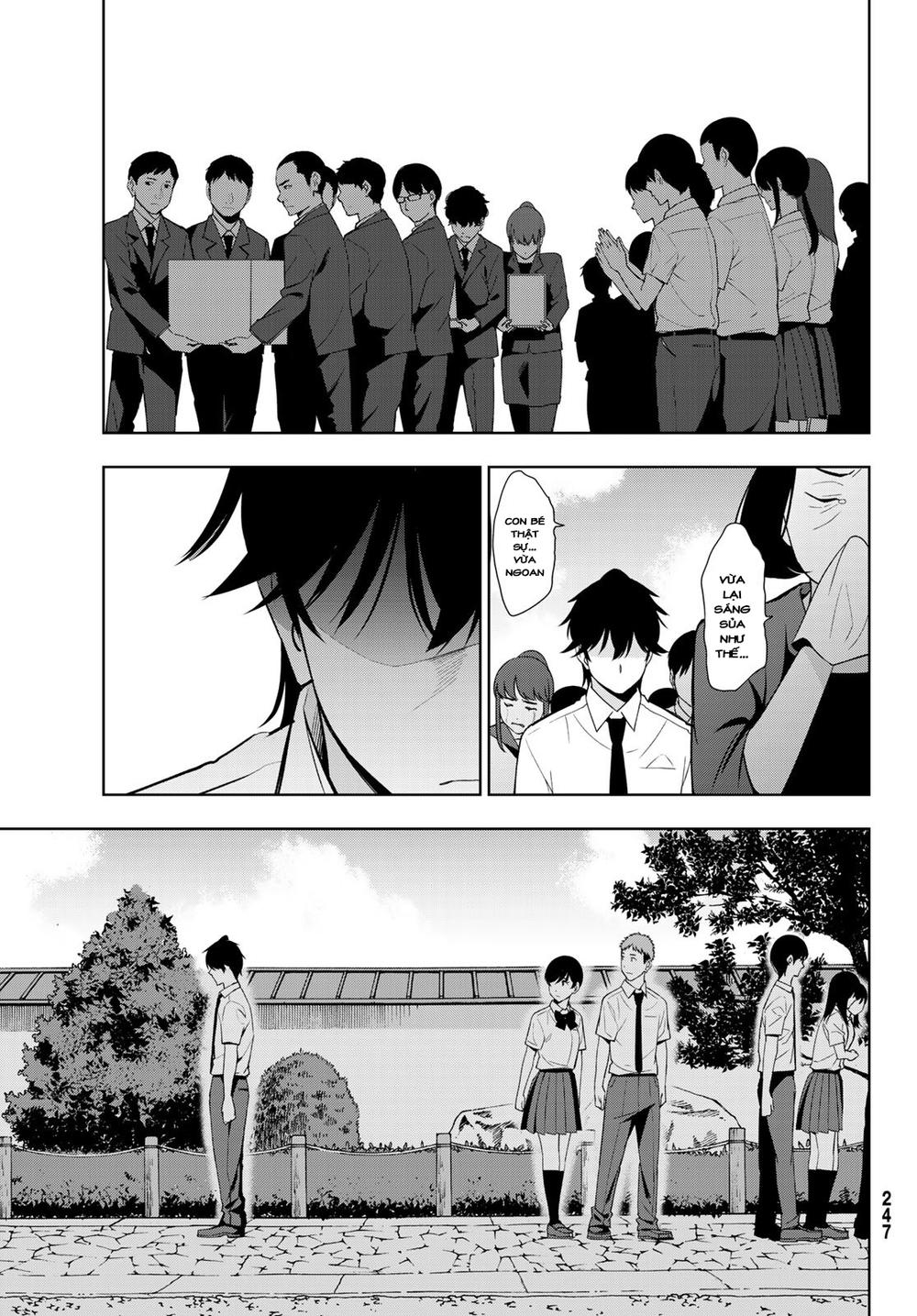 kimi ga shinu natsu ni chapter 30 12