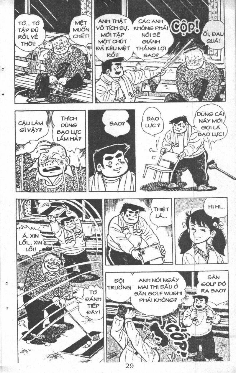 ashita tenki ni naare chapter 2 27