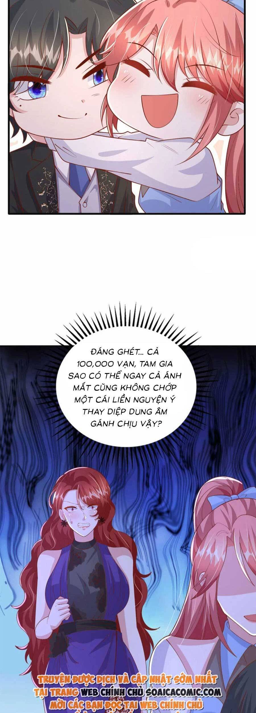 đại lão gọi tôi tiểu tổ tông chapter 148 12