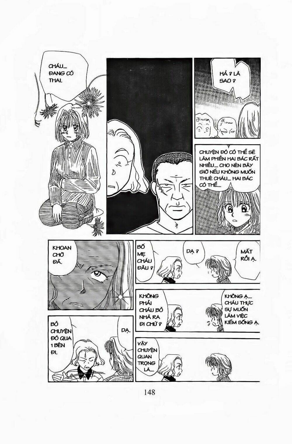 em bé và tôi chapter 77 13