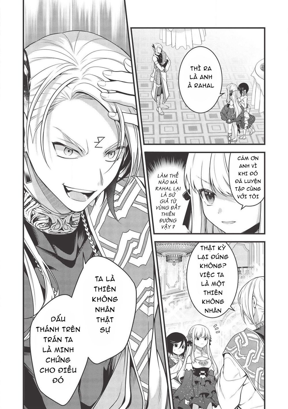 eiyuu-ou, bu o kiwameru tame tensei su - soshite, sekai saikyou no minarai kishi ~ chapter 6 2