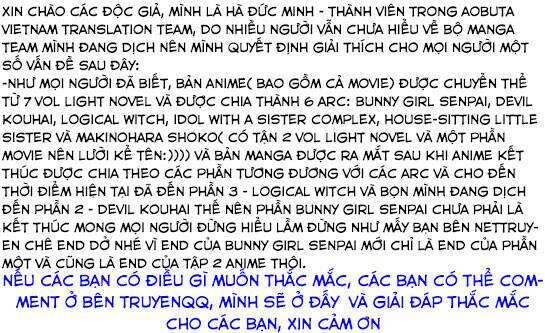 seishun buta yarō wa puchidebiru kōhai no yume o minai chapter 1 1