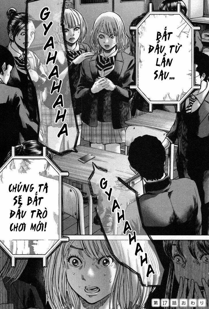 ikenie touhyou chapter 17 23