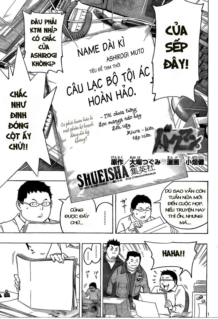 họa sĩ truyện tranh chapter 86 3