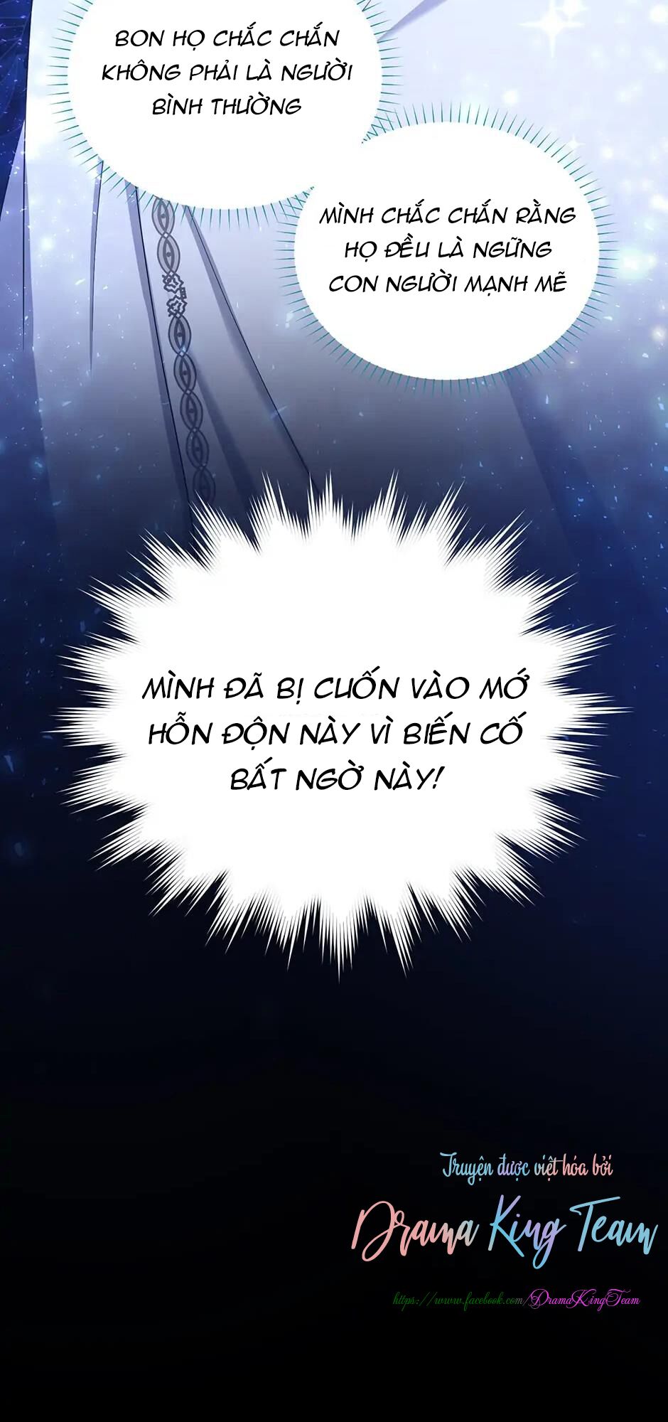 nữ công tước với tâm hồn trống rỗng chapter 105 8