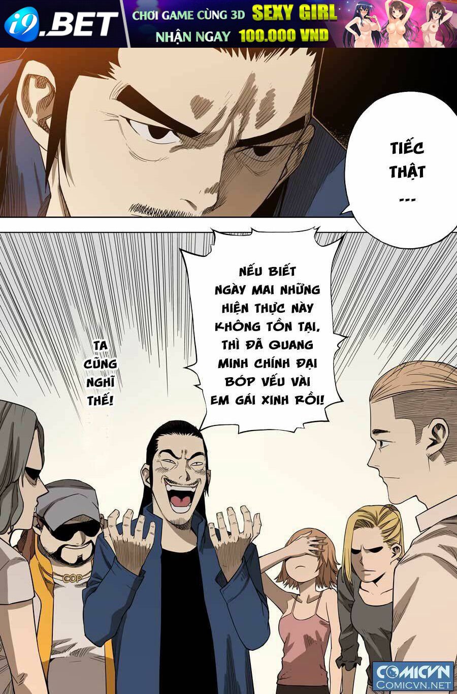 đệ lục thiên ma vương chapter 49.2 16