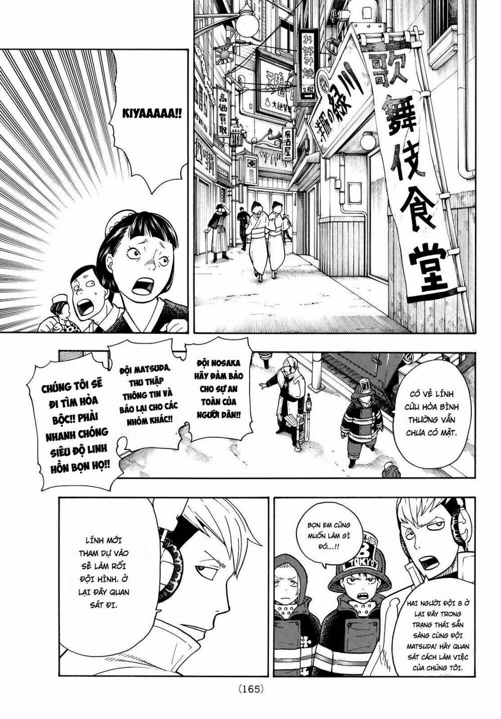 biệt đội lính cứu hỏa chapter 25 11