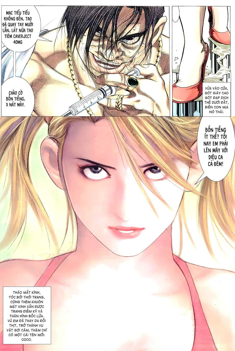 hỏa võ anh hùng chapter 108.2 11