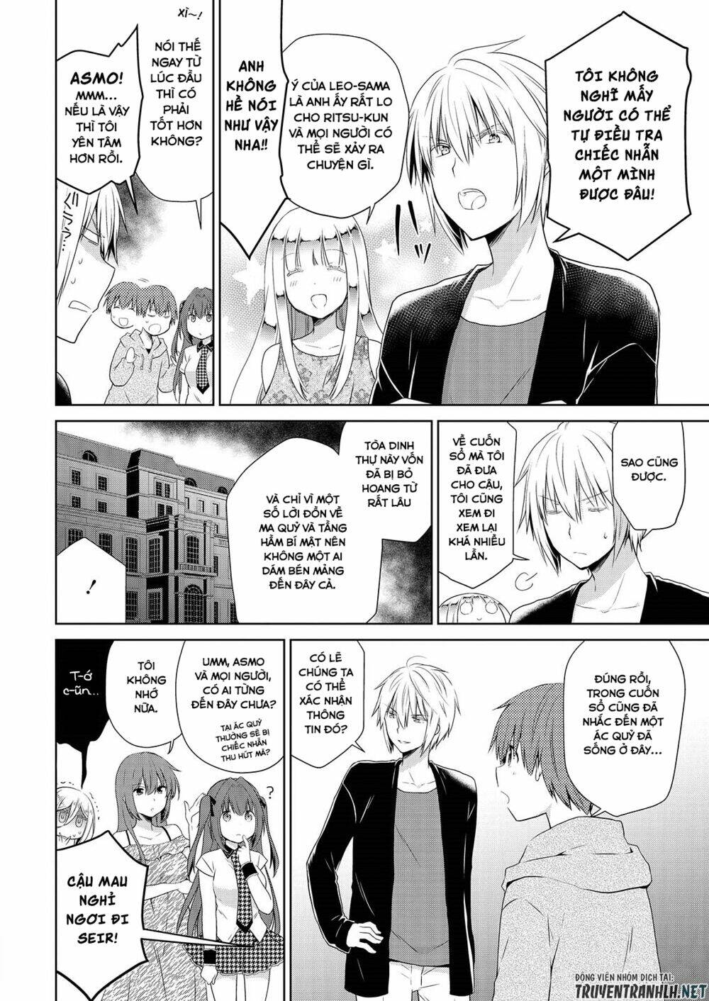 asmodeus wa akiramenai chapter 42 5