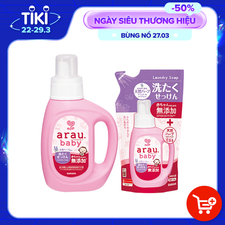 Combo Nước Giặt Arau Baby Chai 800ml Và Túi 720ml