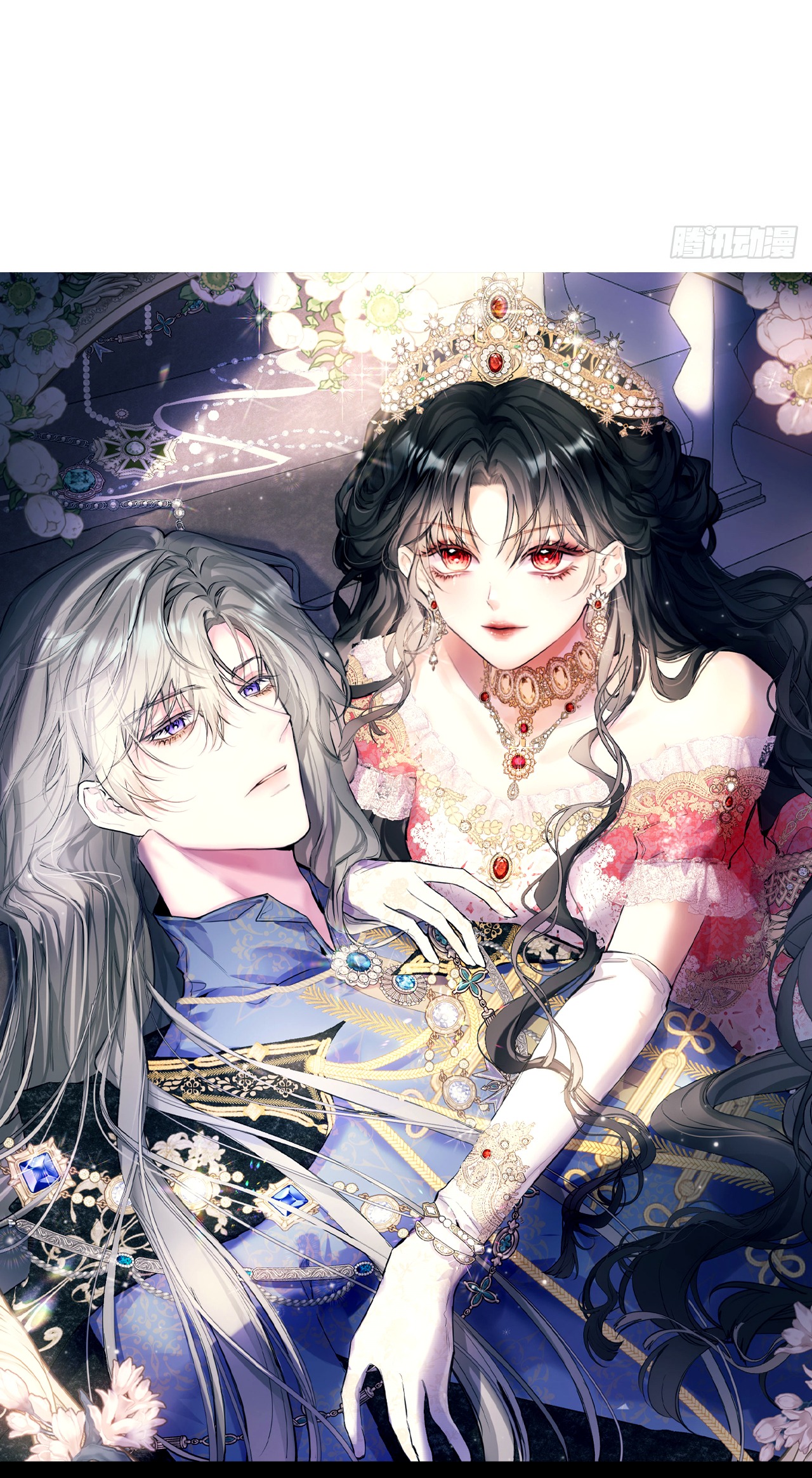 ma nữ đang dần tà ác chỉ đành trở thành phản diện chapter 3.1 4