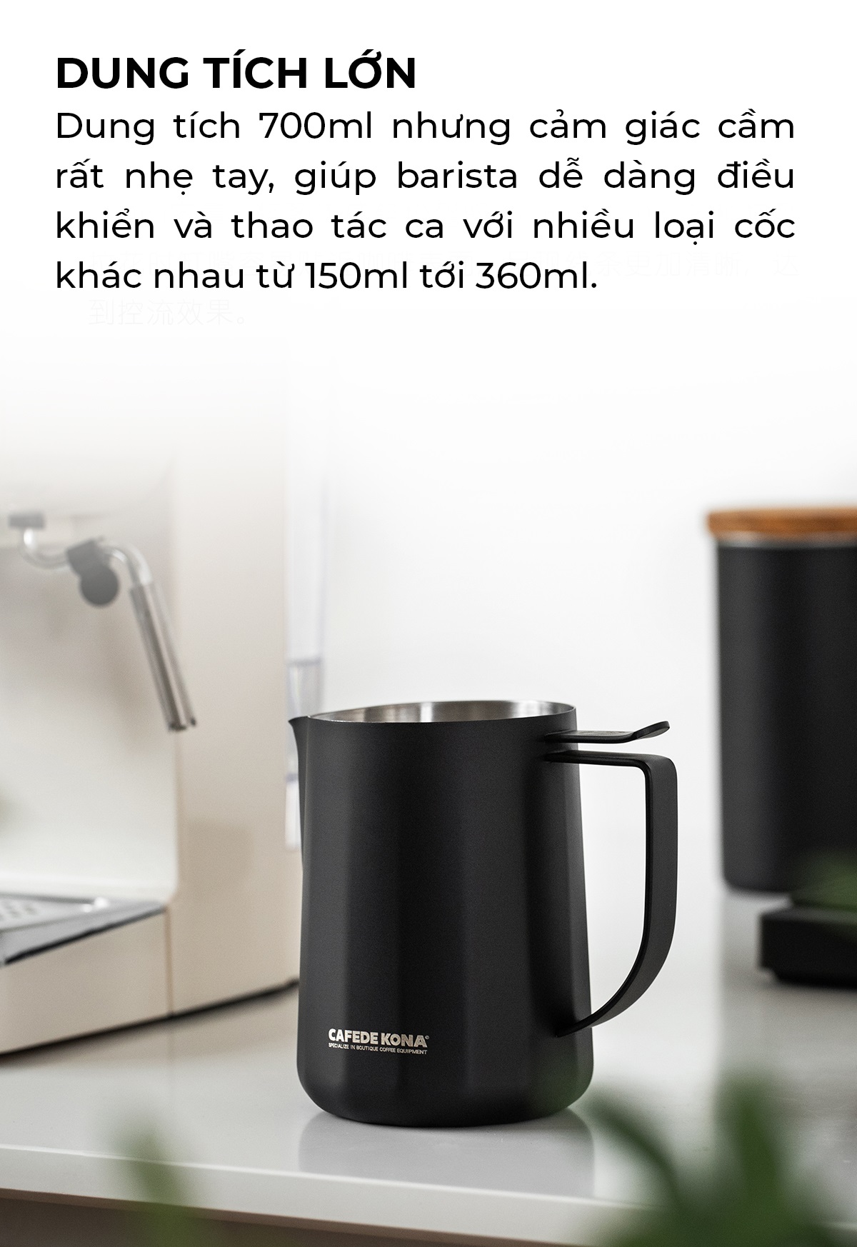 Ca đánh sữa All Round 700ml CAFE DE KONA
