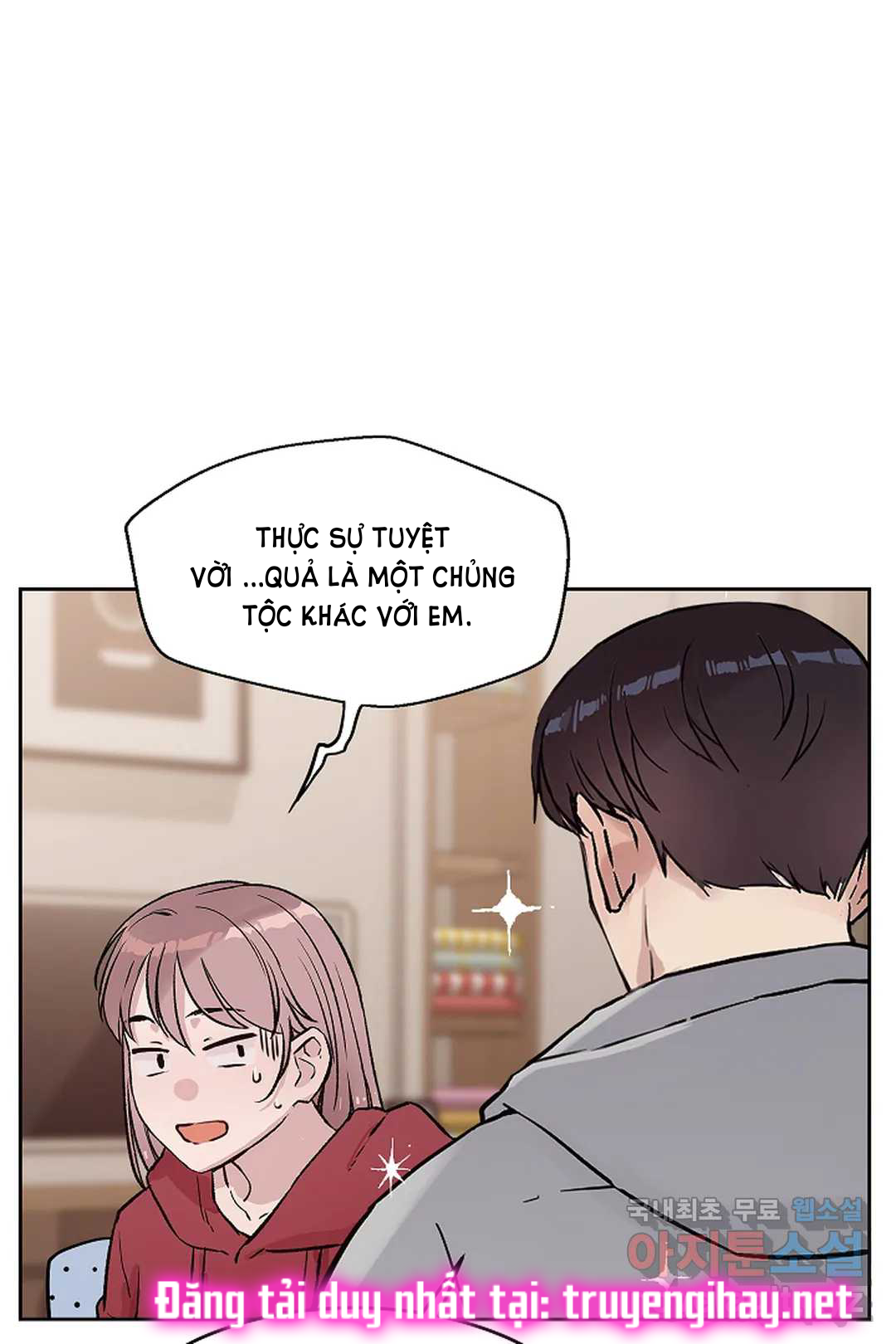 [18+] công tư phân minh chapter 51.2 5