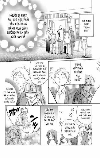 anitomo - bạn của anh trai tôi chapter 1 33