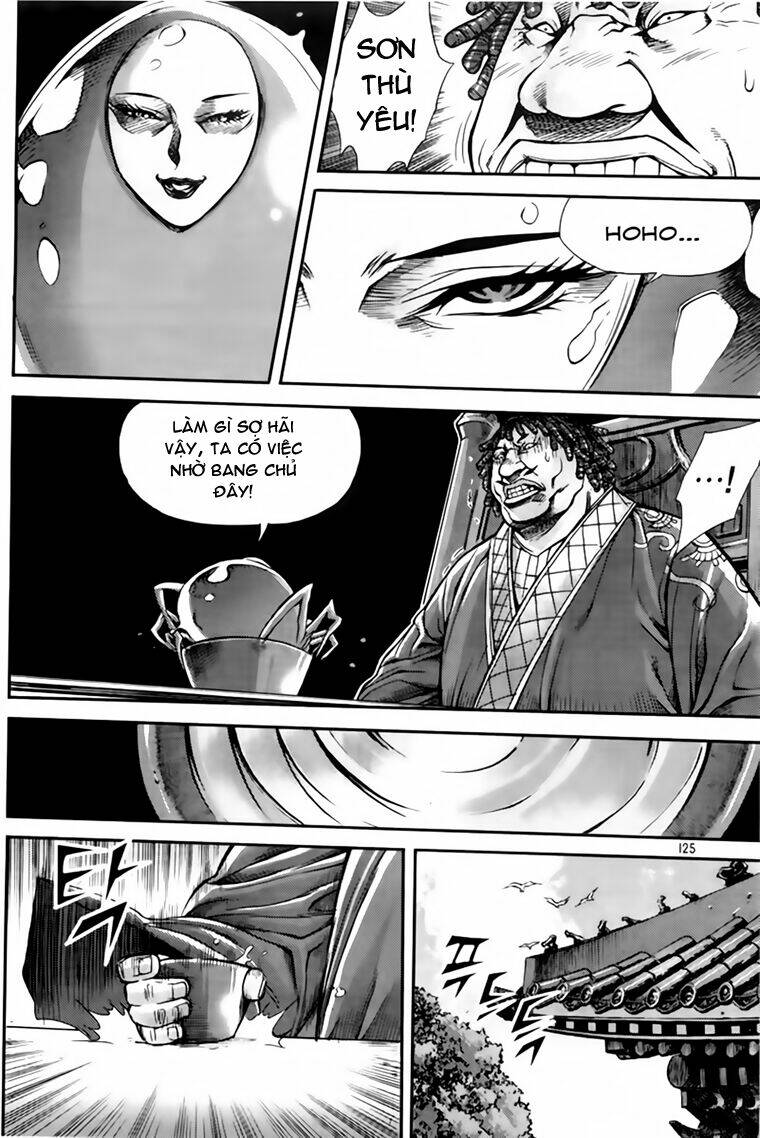 king of hell chapter 219 18