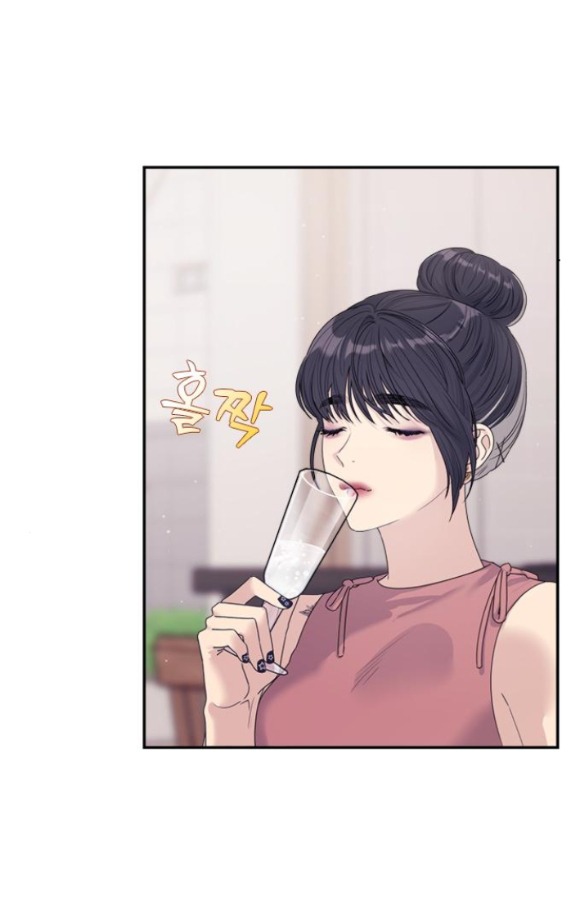 Couple Breaker chapter 69.1 8