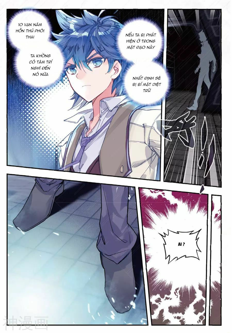 tuyệt thế đường môn - đấu la đại lục 2 chapter 136 3