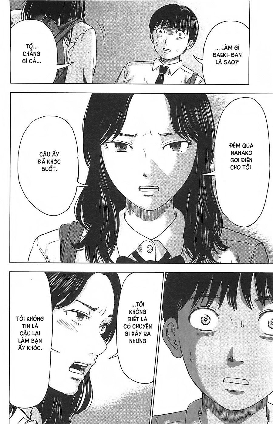 aku no hana chapter 10 9