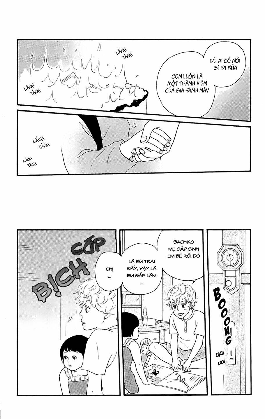 sakamichi no apollon chapter 12 9