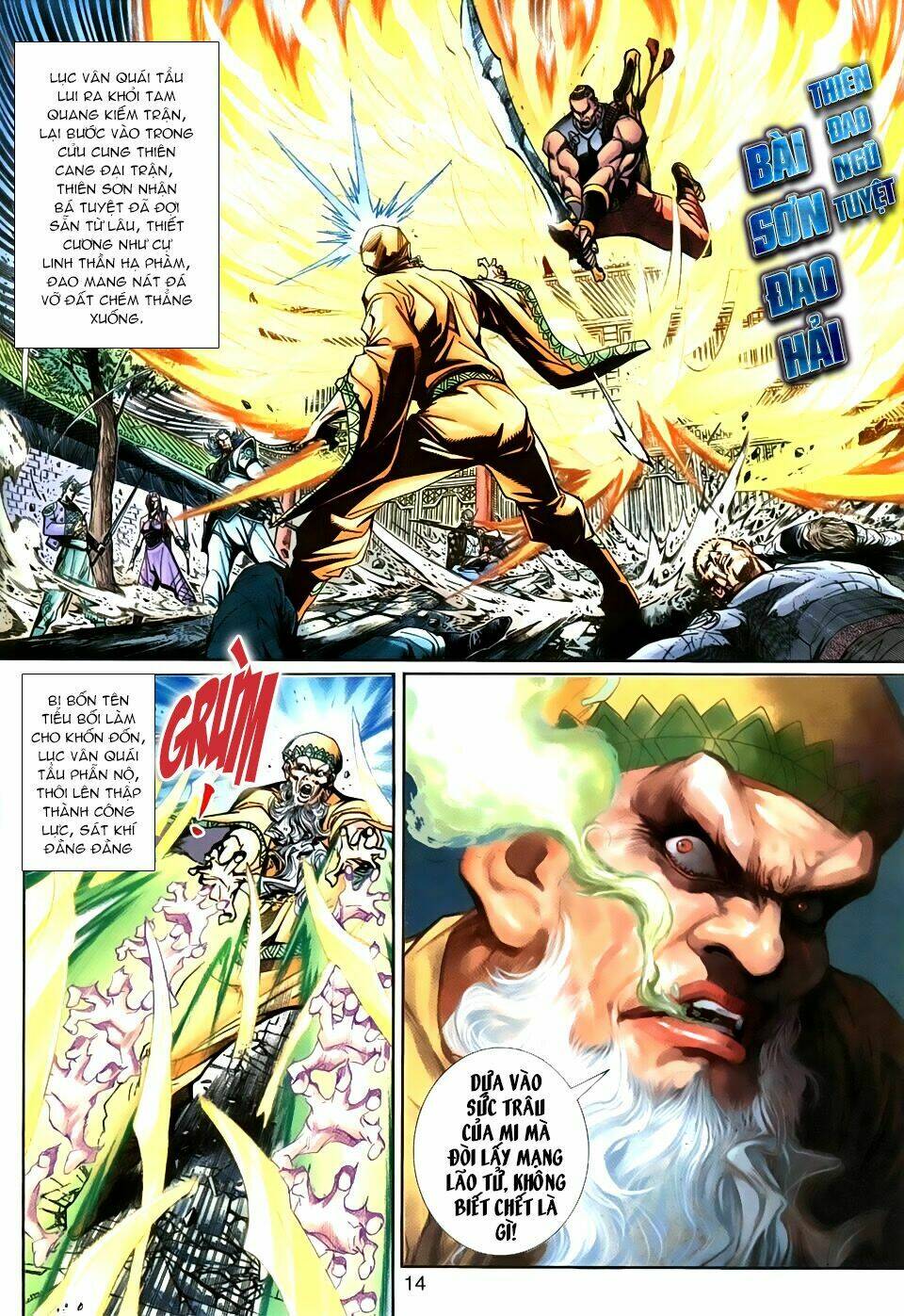 thần binh huyền kỳ 3+3.5 chapter 23 13