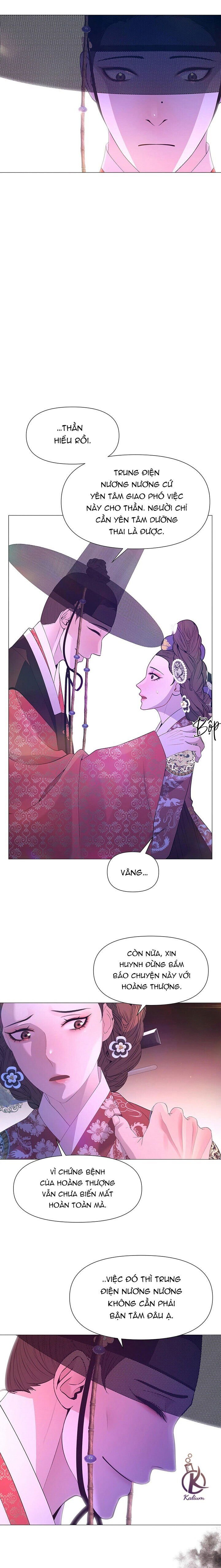 dạ xoa hoá diễn ký chapter 63 3