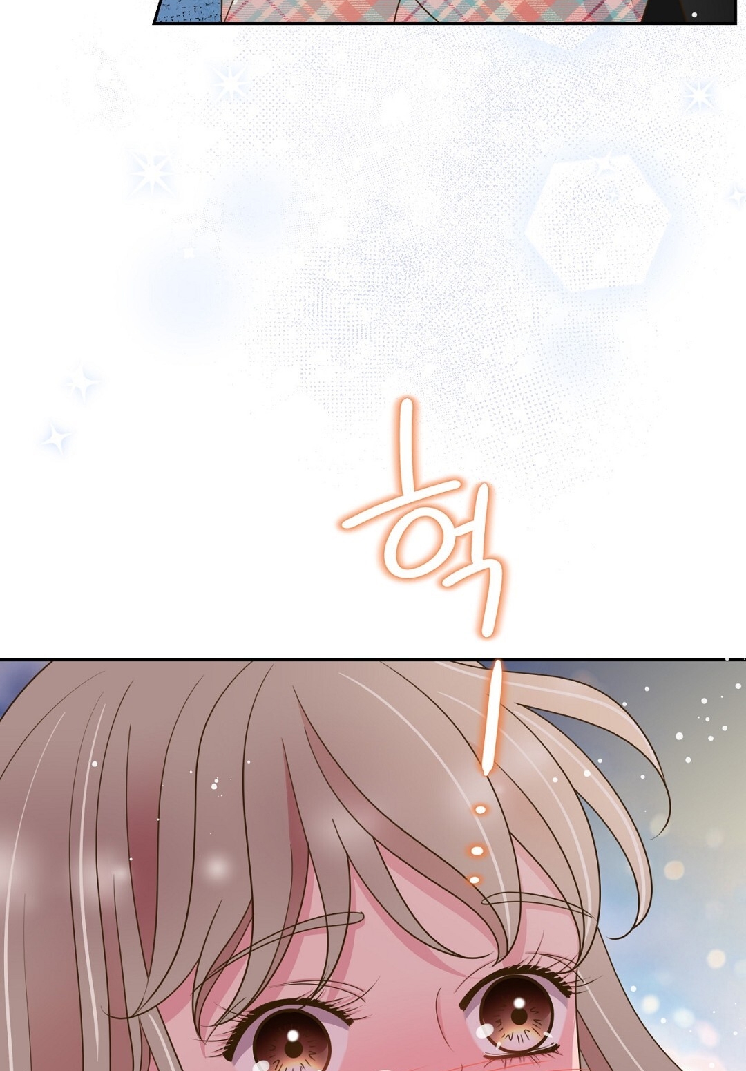 [18+] trải nghiệm thân mật với bạn của anh trai chapter 25.1 37