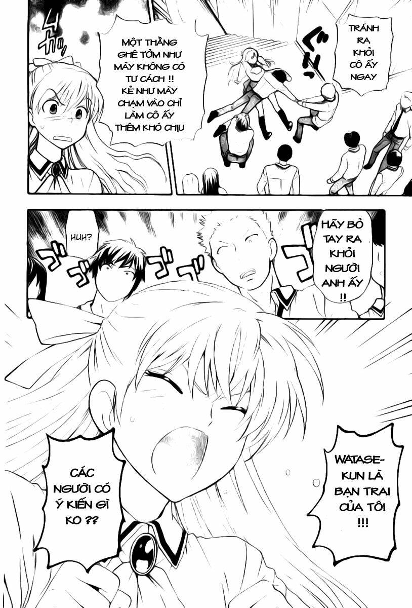 the after school diary chapter 2 18