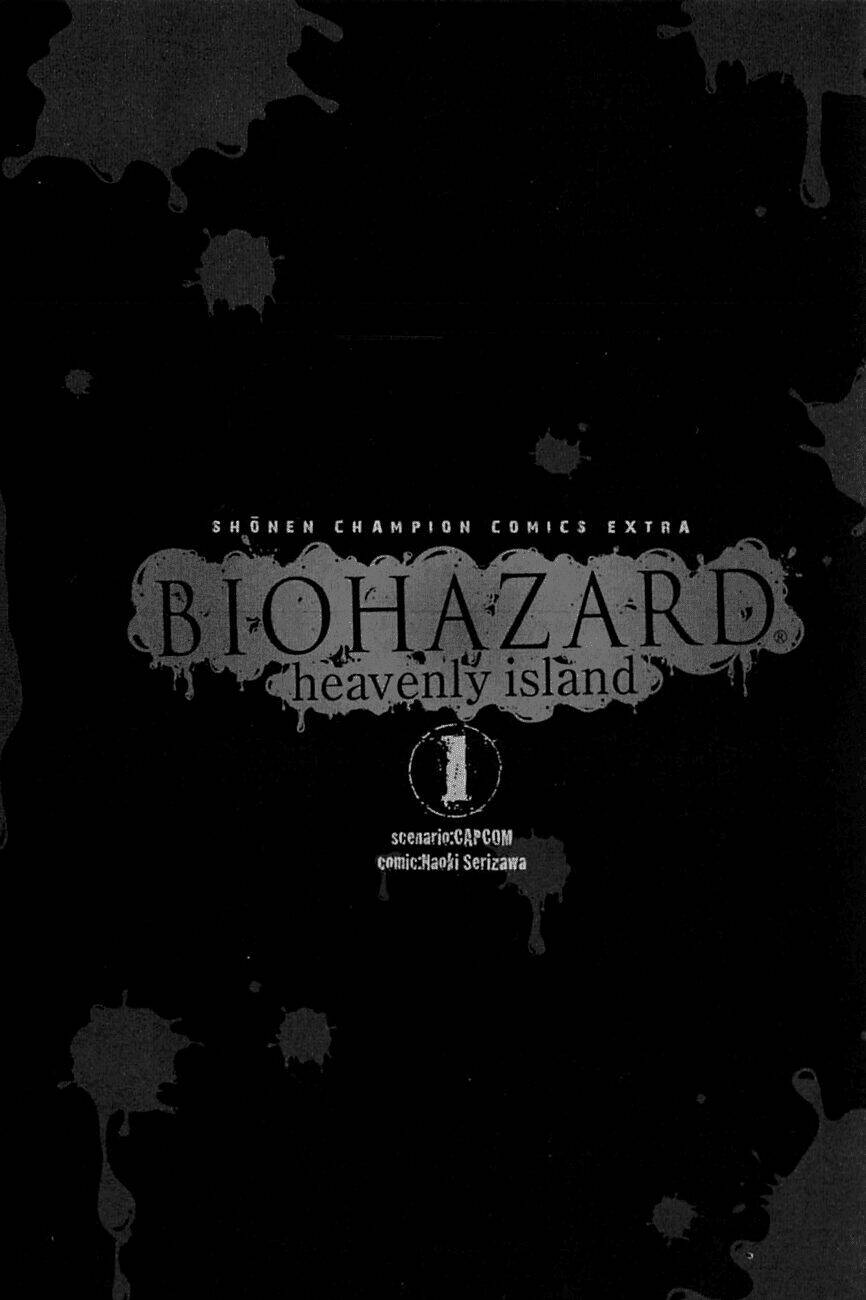 biohazard - heavenly island chapter 1.1 5
