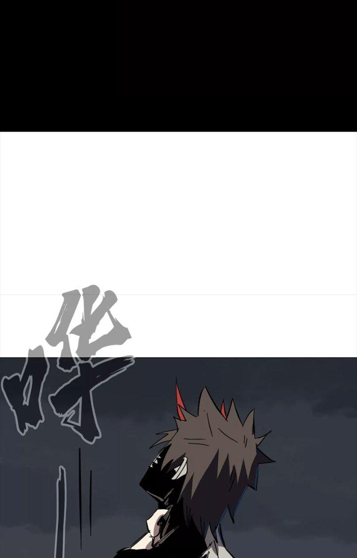 giang tư tiên sinh chapter 32 40