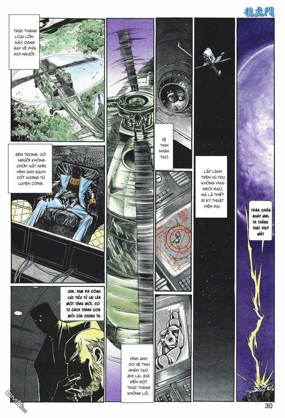 cựu tác long hổ môn chapter 1056 30