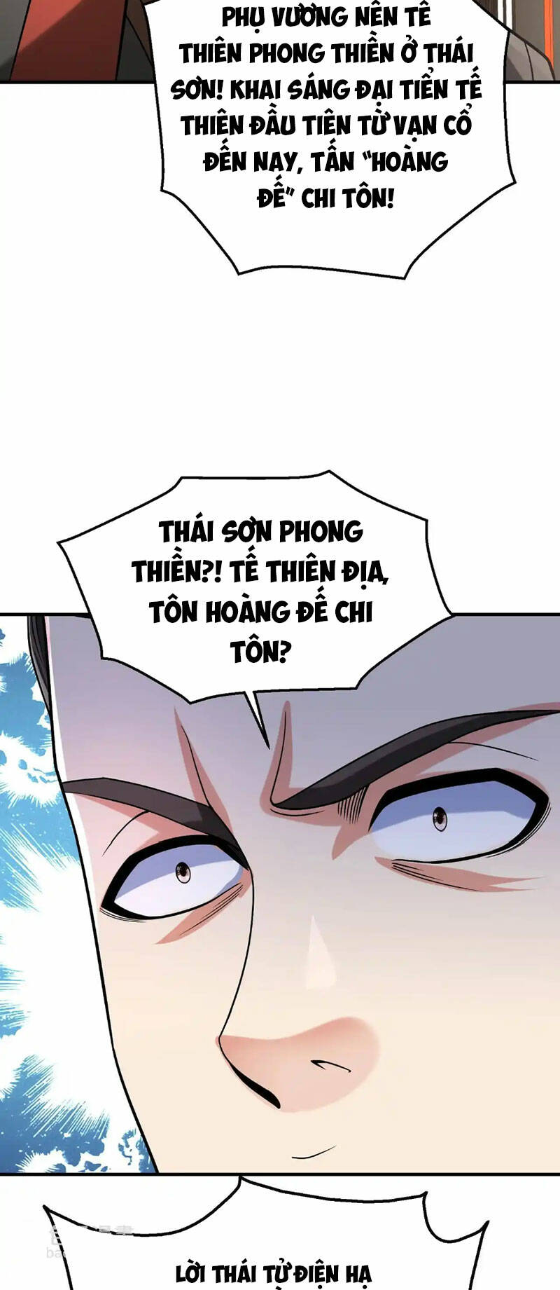 đại tần, ta là con tần thủy hoàng, giết địch thành thần chapter 103 5