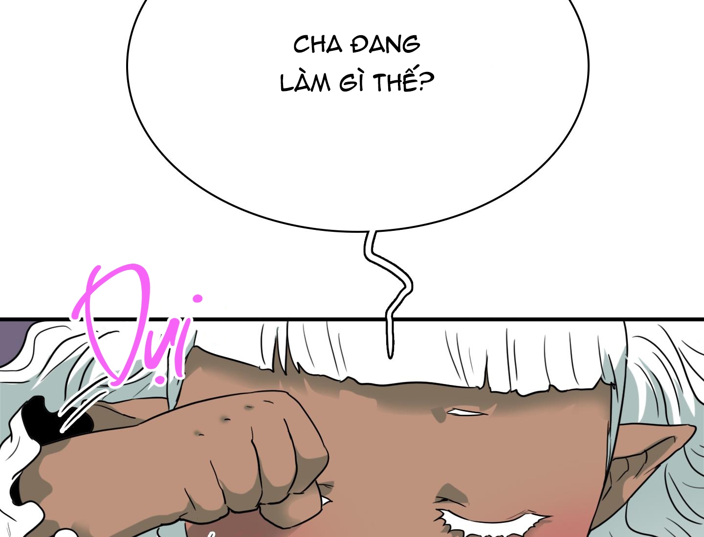 dear door chapter 138 5