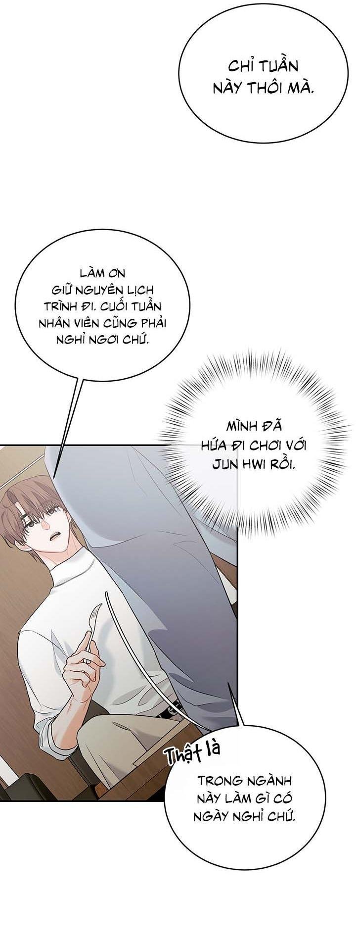 tiểu thử: bắt đầu mùa hè chapter 52 29