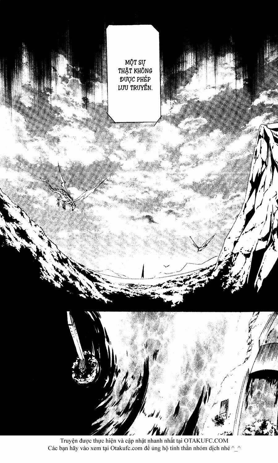 high & high chapter 29 8
