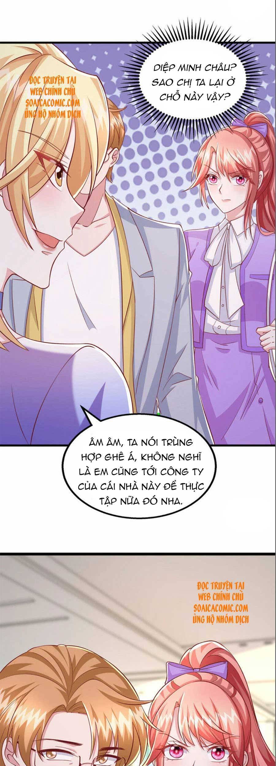 đại lão gọi tôi tiểu tổ tông chapter 109 21