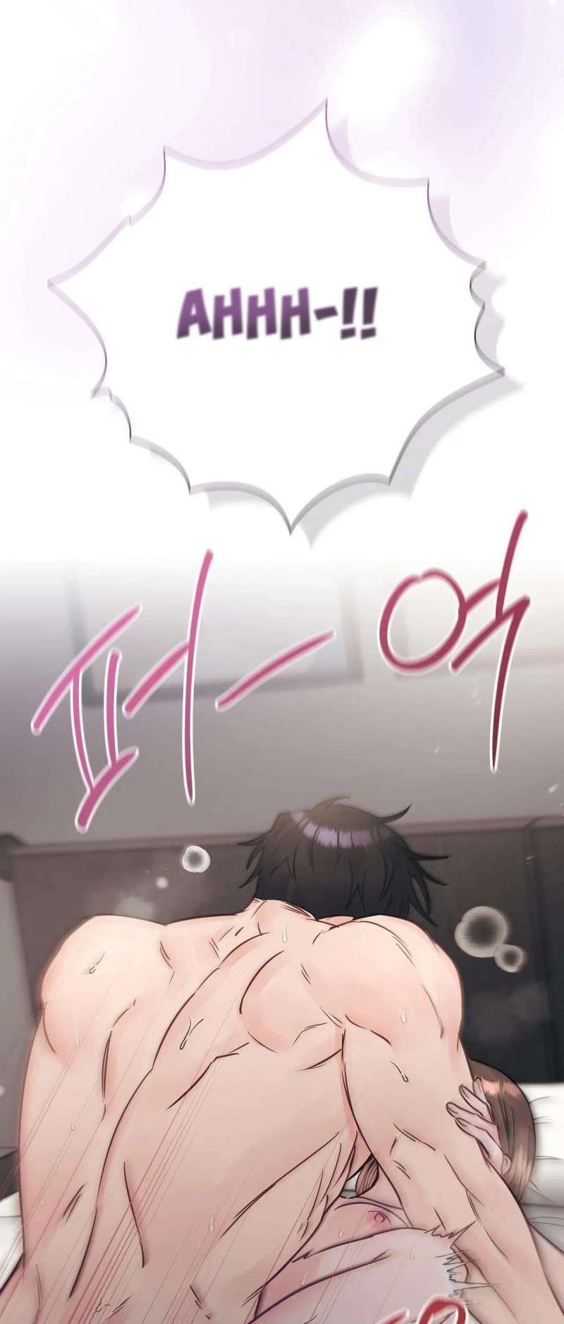 [18+] người bạn nguy hiểm của anh trai chapter 16 54